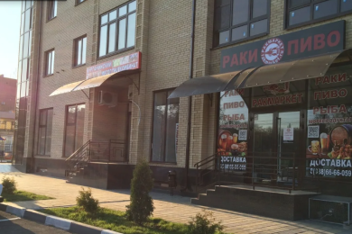 Предлагаем к аренде помещение свободного назначения площадью 130 м² в цокольном этаже напрямую от собственника._2