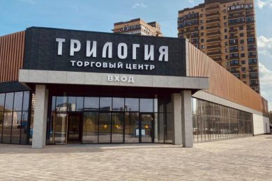 Предлагаем к аренде помещения разной квадратуры: 30, 35, 40, 50, 55, 80, 114, 124 м², а так же торговые островки площадью от 15 до 45 м², в ТЦ «Трилогия» общей площадью  6000 м², по ул. Невкипелого, 24/2, напрямую от Собственника._0