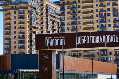 Предлагаем к аренде помещения разной квадратуры: 30, 35, 40, 50, 55, 80, 114, 124 м², а так же торговые островки площадью от 15 до 45 м², в ТЦ «Трилогия» общей площадью  6000 м², по ул. Невкипелого, 24/2, напрямую от Собственника._4