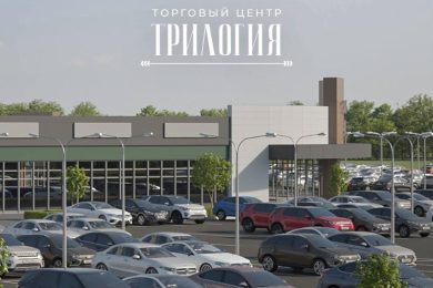 Предлагаем к аренде помещения разной квадратуры: 30, 35, 40, 50, 55, 80, 114, 124 м², а так же торговые островки площадью от 15 до 45 м², в ТЦ «Трилогия» общей площадью  6000 м², по ул. Невкипелого, 24/2, напрямую от Собственника._2