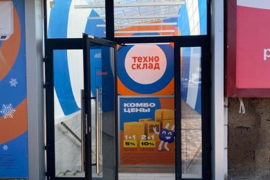 Предлагаем к аренде торговое помещение общей площадью 680 м² на 1ом этаже. Напрямую от собственника._11