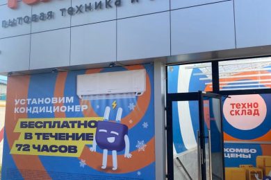 Предлагаем к аренде торговое помещение общей площадью 680 м² на 1ом этаже. Напрямую от собственника._12