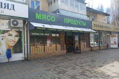 Предлагаем к продаже  помещение свободного назначения, общей площадью 65,1м² по ул.  Новороссийская, д. 133. Напрямую от собственника._1