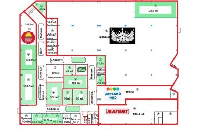 Предлагаем к аренде помещения разной квадратуры: 30, 35, 40, 50, 55, 80, 114, 124 м², а так же торговые островки площадью от 15 до 45 м², в ТЦ «Трилогия» общей площадью  6000 м², по ул. Невкипелого, 24/2, напрямую от Собственника._6