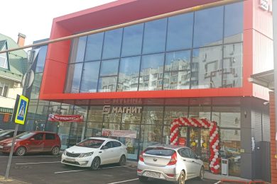 Предлагаем к аренде часть торгового помещения площадью 200 м² от общей площади 450 м² на 2ом этаже, по ул. Школьная д. 62. Напрямую от Собственника._2