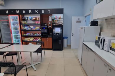 Предлагаем к продаже помещение с перспективным Арендатором, площадью 2013 м², в самом центре г,Краснодара по ул. Красных Партизан, с окупаемостью в 10 ЛЕТ. Напрямую от Собственника._17