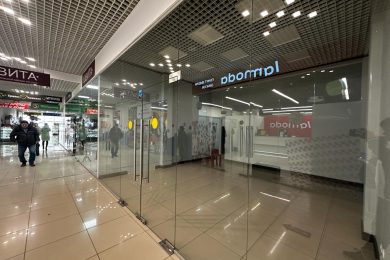 Предлагаем к аренде торговое помещение в ТЦ «Уровни»на первом этаже, общей площадью 35 м², по ул. Стасова, 186, напрямую от Собственника._3