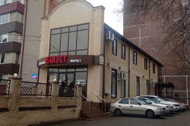 Предлагаем к аренде помещение свободного назаначения площадью 45 м² напрямую от собственника._4