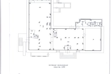 Предлагаем к аренде помещение общественного питания, общей площадью 1045 м², напрямую от Собственника._1