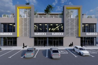 Предлагаем к аренде Торговый Центр общей площадью 3500 м² всего 3эт, по ул. Шевцова на Земельном участке 55сот. Напрямую от Собственника._0