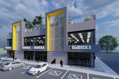 Предлагаем к аренде Торговый Центр общей площадью 3500 м² всего 3эт, по ул. Шевцова на Земельном участке 55сот. Напрямую от Собственника._1