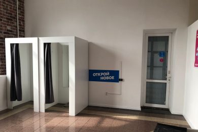 Предлагаем к аренде помещение свободного назначения на первом этаже, общей площадью 80 м², по ул. Горького 113. Напрямую от Собственника._1