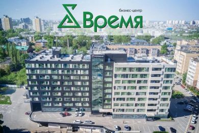 Предлагаем к аренде помещение свободного назначения в Бизнес центре на 2ом этаже, общей площадью 650 м², по ул. Бородинской. Напрямую от Собственника._1