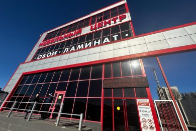 Предлагаем к аренде помещение свободного назначения на 2-ом этаже, общей площадью 1000 м², по ул. Сиверса 12 Е. Напрямую от Собственника._1