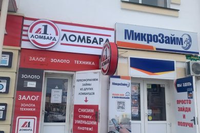 Предлагаем к аренде помещения свободного назначения на втором этаже , площадью 175 м², по ул. Мира, напрямую от собственника._0