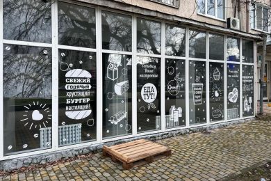 Предлагаем к аренде помещение свободного назначения общей площадью 114 м² по ул. Дзержинского в г. Новороссийске. Напрямую от Собственника._0