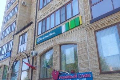 Предлагаем к аренде помещение свободного назначения, площадью 196.6 м² по ул. Карла Маркса д.45, напрямую от собственника._0