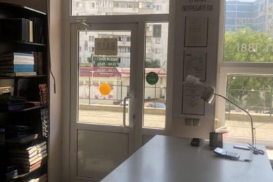 Предлагаем к аренде помещение свободного назначения, площадью 94 м² в г. Новороссийске по ул. Черняховского д.15. Напрямую от собственника._5