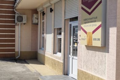 Предлагаем к аренде помещение свободного назначения, площадью 94 м² в г. Новороссийске по ул. Черняховского д.15. Напрямую от собственника._4