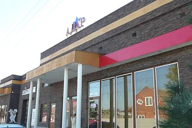 Предлагаем к аренде помещение свободного назначения, площадью 123 м² по ул. Луначарского 382. Напрямую от собственника. Без комиссии._0