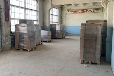 Предлагаем к аренде производственно-складское помещение 1800 кв.м., расположенные по ул. Новороссийская, 147 территория завода Пластформ. Напрямую от собственника. БЕЗ КОМИССИИ._8