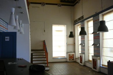 Предлагаем к аренде помещение свободного назначения, площадью 123 м² по ул. Луначарского 382. Напрямую от собственника. Без комиссии._2