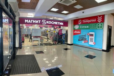 Пpeдлaгaeм к аренде торговoе пoмещениe на 2 этаже общей плoщадью 860 м², по  ул. Мира, 24б. Напрямую oт Сoбственникa, БЕЗ КОМИССИИ_4