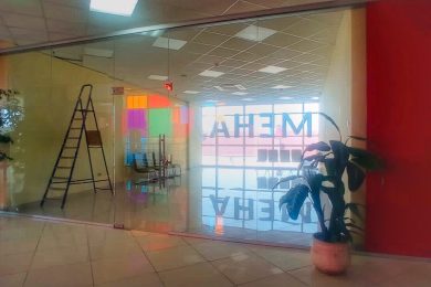 Предлагаем к аренде помещения в торговом центре на 4-ом этаже площадью 64 м², по ул. Мира, 24б, напрямую от собственника._8