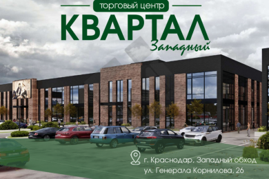 Предлагаем к аренде 2х этажное помещение свободного назначения в торгово-развлекательном центре «Форт Литер 2» общей площадью 3806 м², Западный обход, ул. Генерала Корнилова, 26, напрямую от Собственника._0