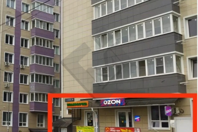 Предлагаем к аренде помещение свободного назначения площадью 38 м², ул. Краеведа Соловьева 6к7, напрямую от собственника._0