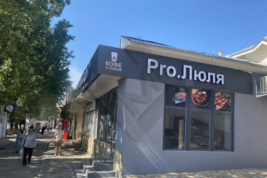 Предлагаем к аренде торговое помещение площадью 45 м² по ул. имени П.М. Гаврилова, 115, напрямую от Собственника._0