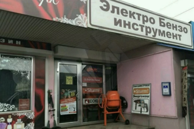 Предлагаем к аренде торговое помещение общей площадью 68 м²по ул. Уральской, на прямую от Собственника._0