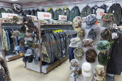 Предлагаем к аренде торговое помещение общей площадью 249,04 м², по ул. Ставропольская 328, напрямую от Собственника._1