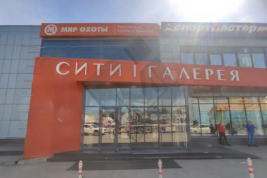 Предлагаем к аренде торговое помещение  площадью 477 м² , по адресу г. Ростов-на Дону пр. Mиxаилa Haгибина, 30Л, напрямую от Собственника._0