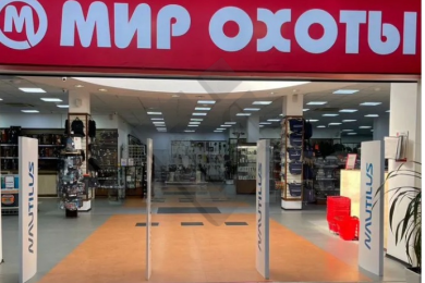 Предлагаем к аренде торговое помещение  площадью 477 м² , по адресу г. Ростов-на Дону пр. Mиxаилa Haгибина, 30Л, напрямую от Собственника._1