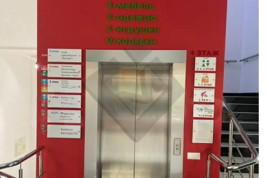 Предлагаем к аренде помещение свободного назначения общей площадью 436.5 кв.м. по ул. Уральская 87 А, напрямую от Собственника._9