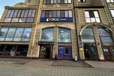 Предлагаем к аренде помещение свободного назначения общей площадью 198 м² на 1-ом этаже, по ул. Карла Маркса, 45, напрямую от Собственника. БЕЗ КОМИССИИ_0