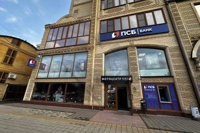 Предлагаем к аренде помещение свободного назначения общей площадью 198 м² на 1-ом этаже, по ул. Карла Маркса, 45, напрямую от Собственника. БЕЗ КОМИССИИ_1