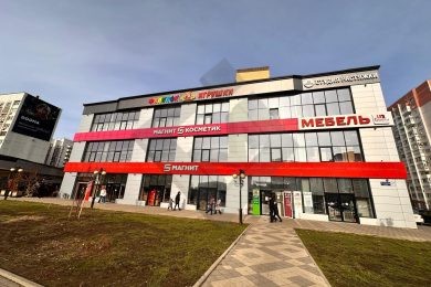 Предлагаем к аренде часть торгового помещения общей площадью 350 м². Напрямую от Собственника. БЕЗ КОМИССИИ_0