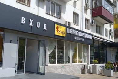 Предлагаем к аренде помещение свободного назначения на первом этаже  площадью 102.1  м², по ул. Ставропольская ул., 151, напрямую от собственника._1