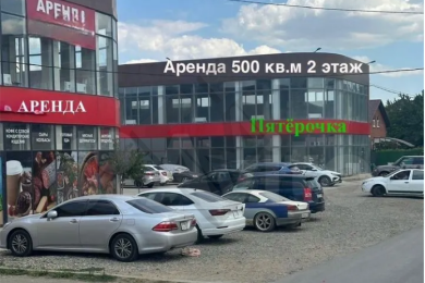 Предлагаем в аренду помещение площадью 995,7 м² по адресу: г. Краснодар, ул. Снежная 1/3 . Помещение предлагается напрямую от собственника._0