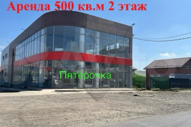 Предлагаем в аренду помещение площадью 995,7 м² по адресу: г. Краснодар, ул. Снежная 1/3 . Помещение предлагается напрямую от собственника._1