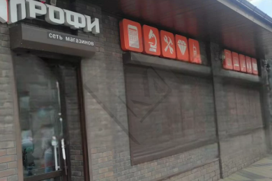 Предлагаем к аренде помещение площадью 62 м² по адресу: г.Краснодар, ул. имени Тургенева, 35/1 . Помещение предлагается напрямую от собственника._0