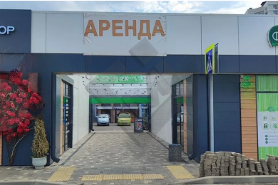 Предлагаем к аренде помещение площадью 48 м² по адресу: г. Краснодар, ул.  имени М.Е. Соколова, 19 . Помещение предлагается напрямую от собственника._0