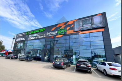 Предлагаем к аренде помещение площадью 228 м² по адресу: г.Краснодар, жилая зона Отделение № 1 ОПХ КНИИСХ, Клеверная ул., 2/4 . Помещение предлагается напрямую от собственника._0