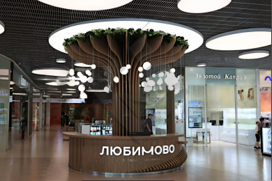 Предлагаем к аренде торговое помещение в ТЦ » Любимово» по адресу ул. Адмирала Крузенштерна, 4, площадью 35.9 м². Напрямую от собственника, без комиссии._3